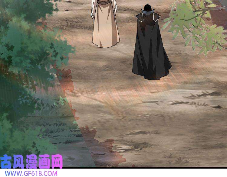 最强反派系统第250话 地府来人