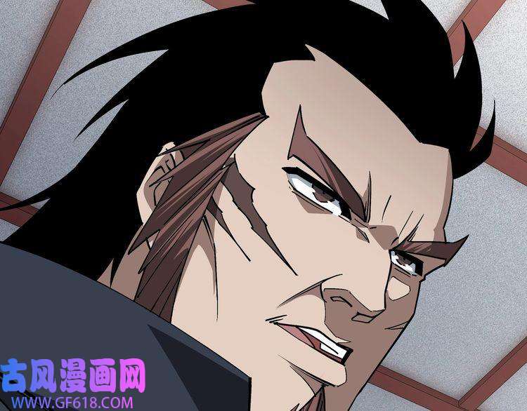 最强反派系统第250话 地府来人