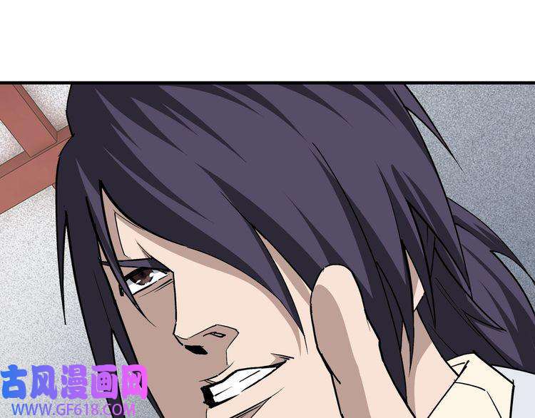 最强反派系统第250话 地府来人