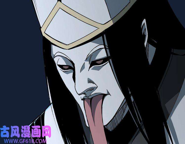 最强反派系统第250话 地府来人