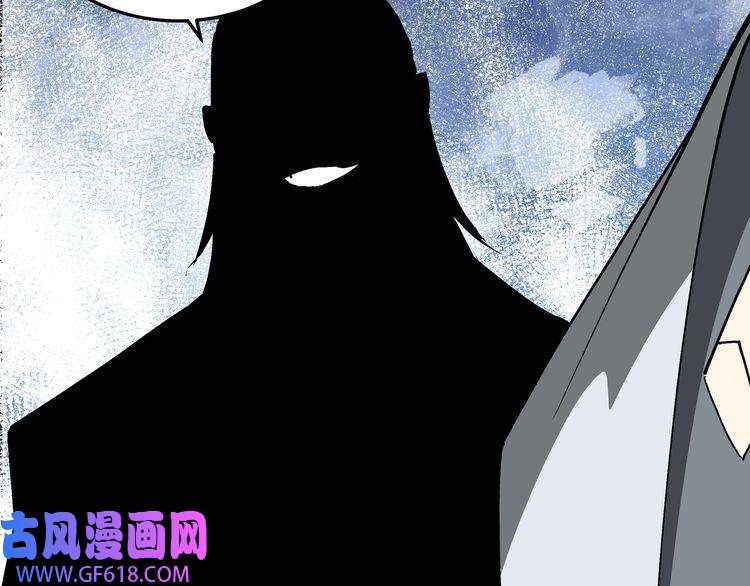 最强反派系统第250话 地府来人