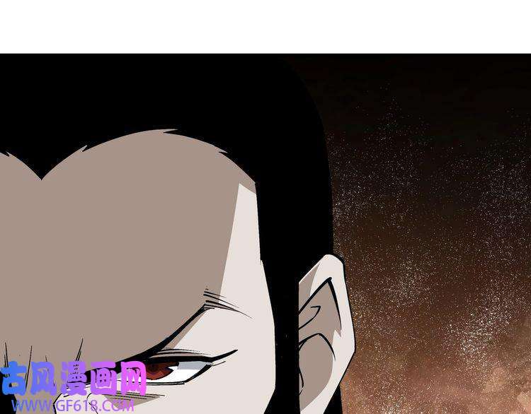 最强反派系统第250话 地府来人