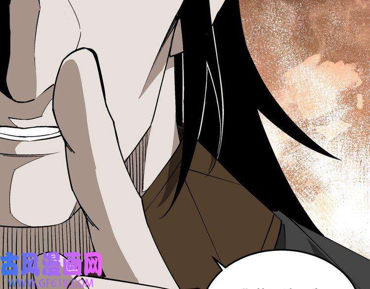 最强反派系统第250话 地府来人