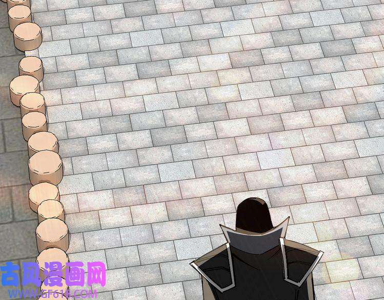 最强反派系统第250话 地府来人