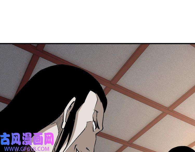 最强反派系统第250话 地府来人