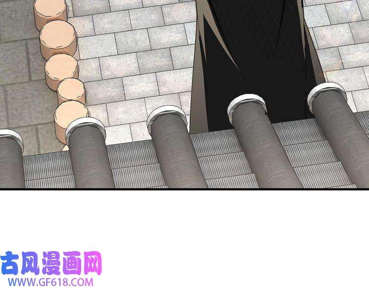 最强反派系统第250话 地府来人