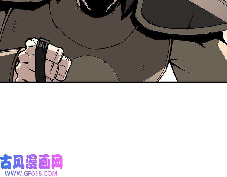 最强反派系统第250话 地府来人