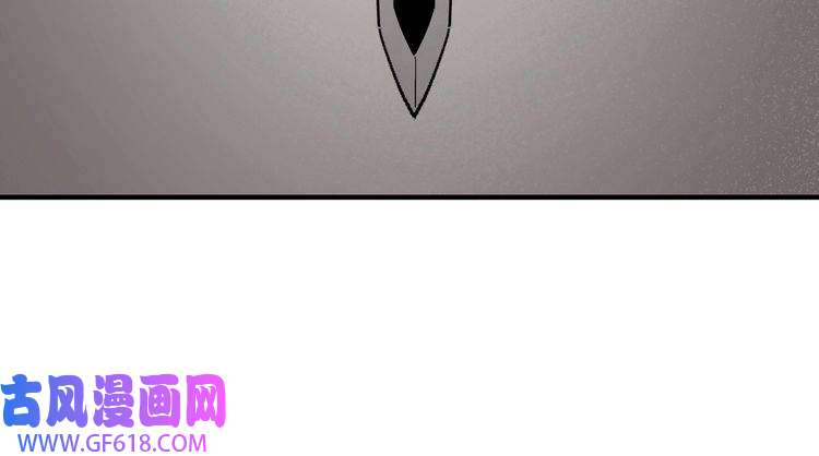 最强反派系统第250话 地府来人