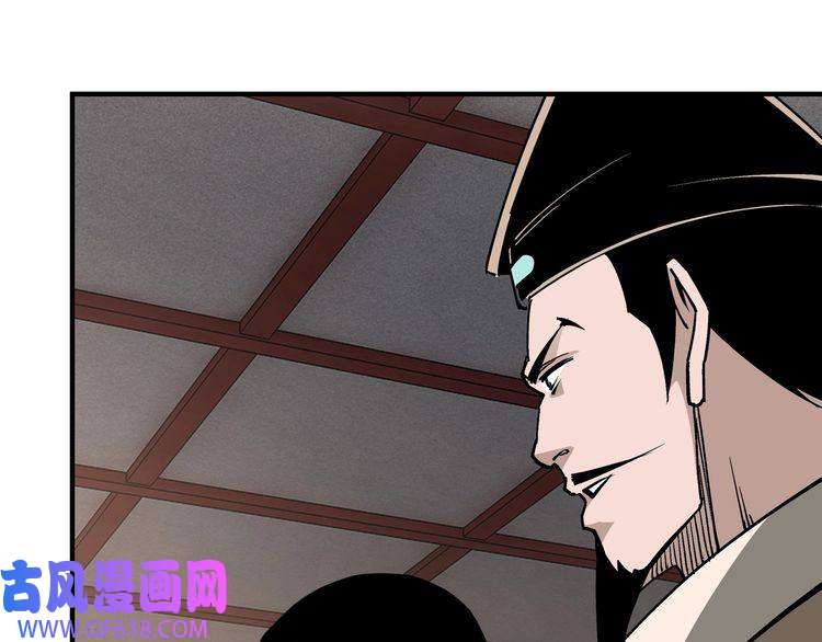 最强反派系统第250话 地府来人