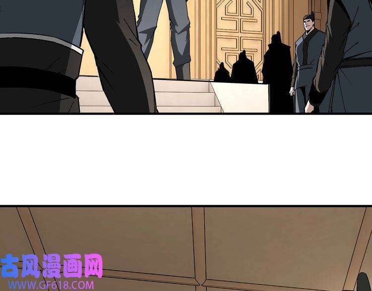 最强反派系统第250话 地府来人