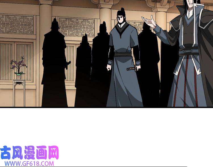 最强反派系统第250话 地府来人
