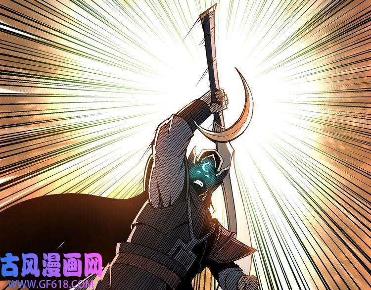 最强反派系统第251话 半路劫杀