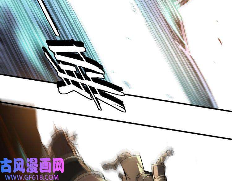 最强反派系统第251话 半路劫杀