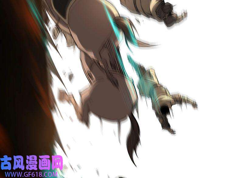 最强反派系统第251话 半路劫杀