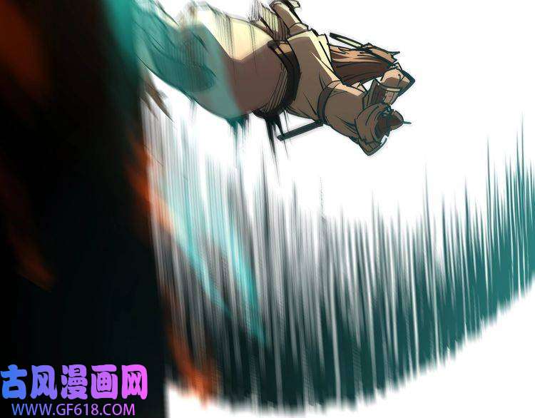 最强反派系统第251话 半路劫杀