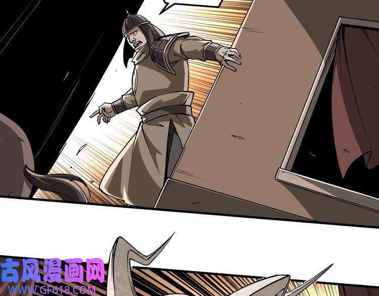 最强反派系统第251话 半路劫杀