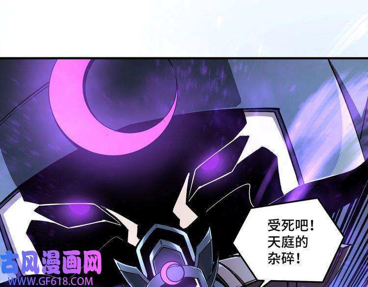 最强反派系统第251话 半路劫杀