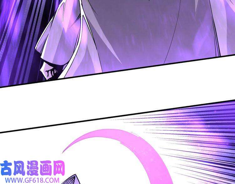 最强反派系统第251话 半路劫杀