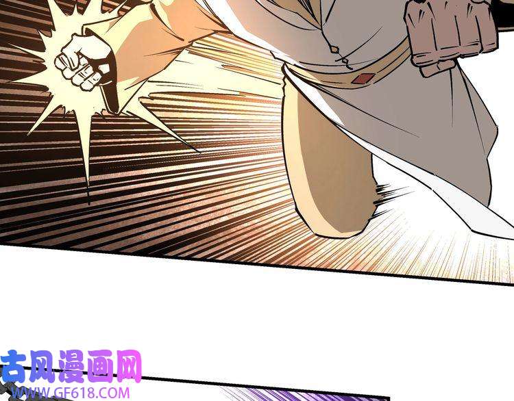 最强反派系统第251话 半路劫杀