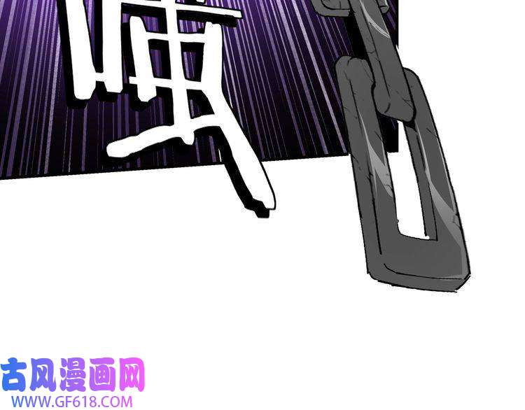 最强反派系统第251话 半路劫杀