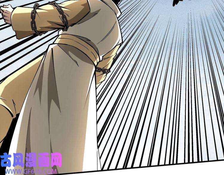 最强反派系统第251话 半路劫杀