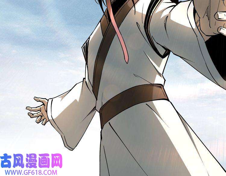 最强反派系统第251话 半路劫杀