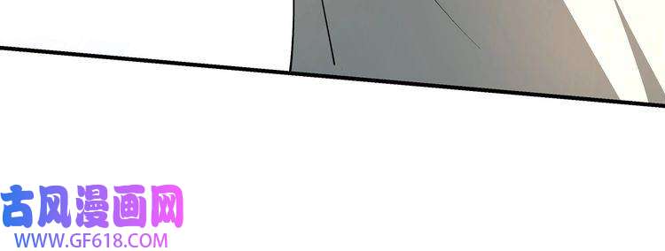最强反派系统第251话 半路劫杀