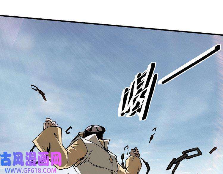 最强反派系统第251话 半路劫杀