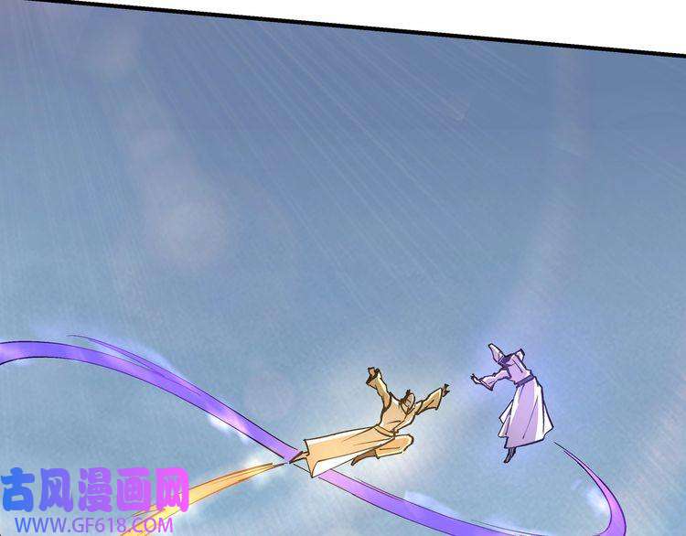 最强反派系统第251话 半路劫杀