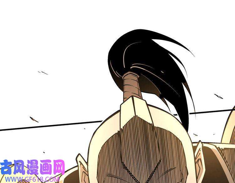 最强反派系统第251话 半路劫杀