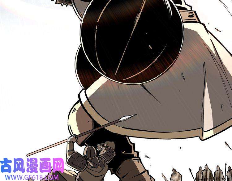 最强反派系统第251话 半路劫杀