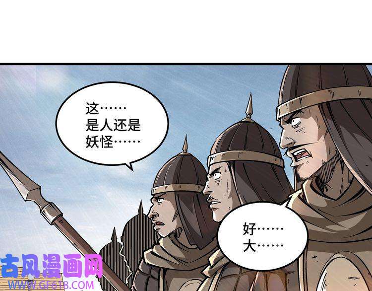 最强反派系统第251话 半路劫杀