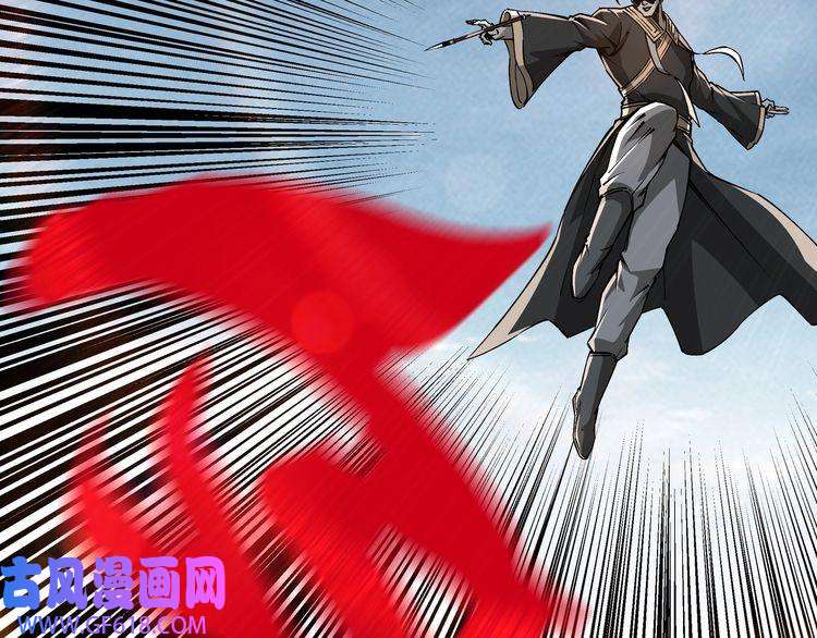 最强反派系统第251话 半路劫杀