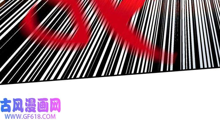 最强反派系统第251话 半路劫杀