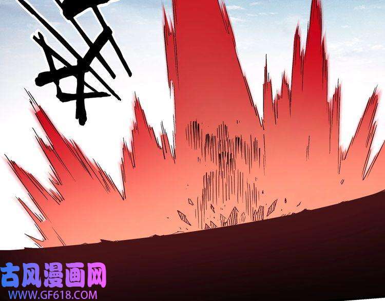 最强反派系统第251话 半路劫杀
