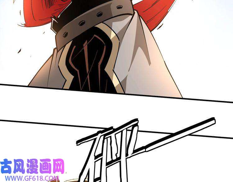 最强反派系统第252话 围攻