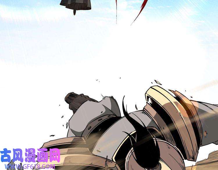最强反派系统第252话 围攻