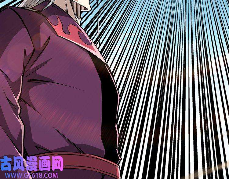 最强反派系统第252话 围攻