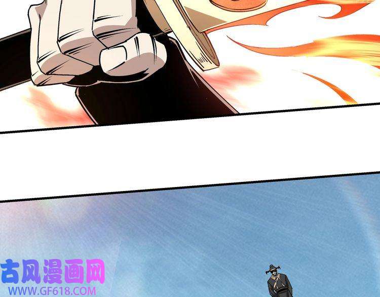 最强反派系统第252话 围攻