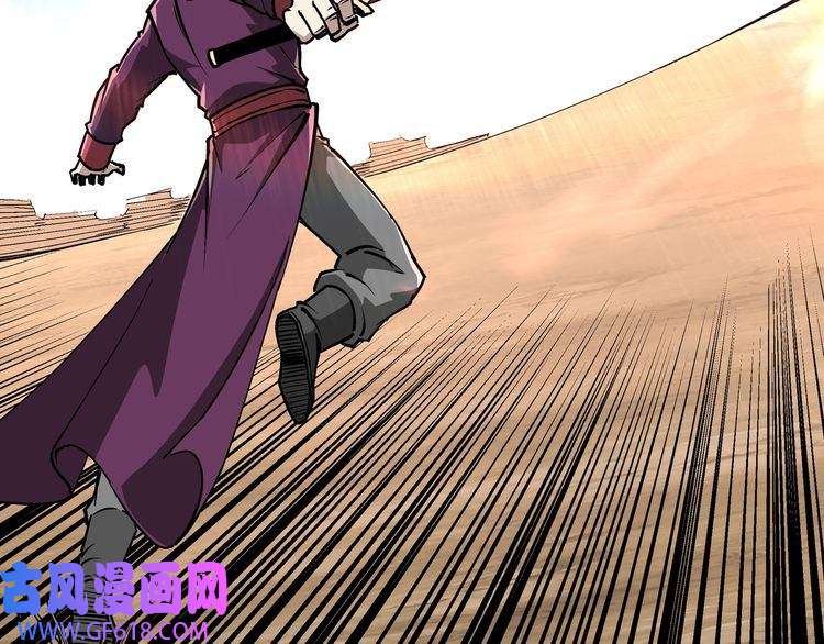 最强反派系统第252话 围攻