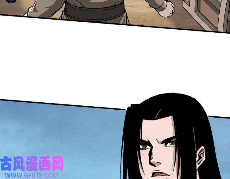 最强反派系统第252话 围攻