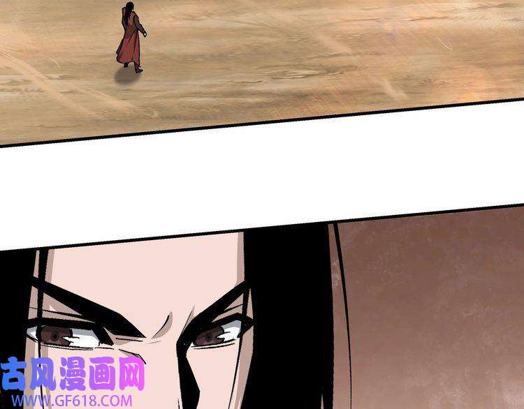 最强反派系统第252话 围攻