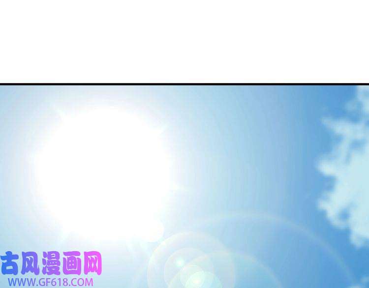 最强反派系统第252话 围攻