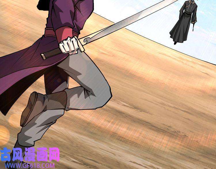 最强反派系统第252话 围攻
