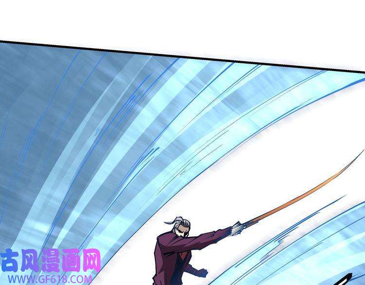 最强反派系统第252话 围攻