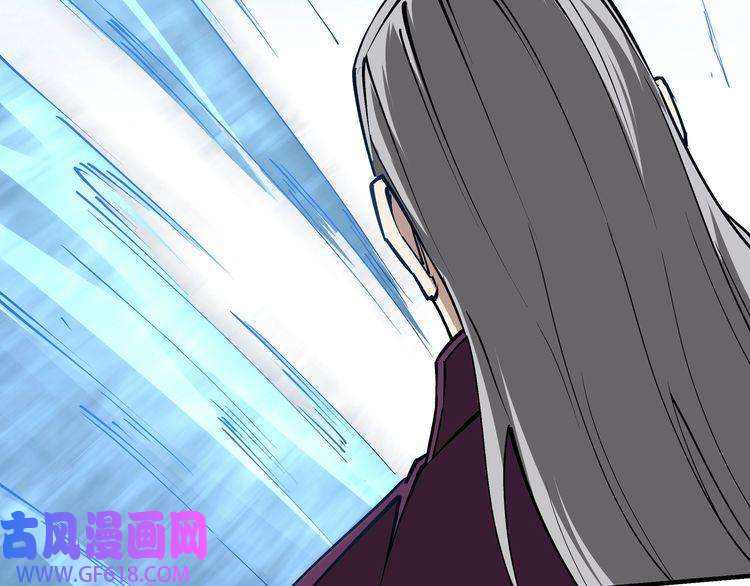 最强反派系统第252话 围攻