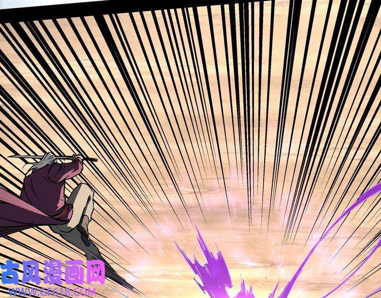最强反派系统第252话 围攻