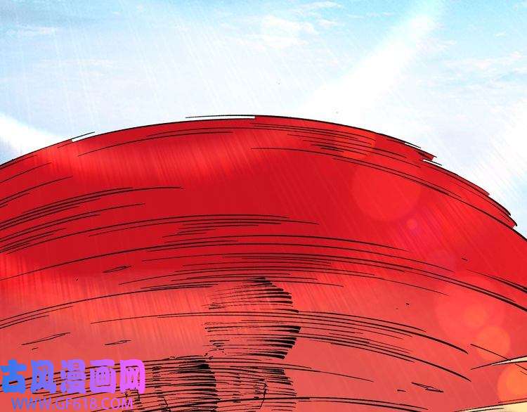 最强反派系统第252话 围攻