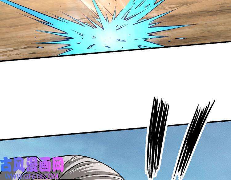 最强反派系统第252话 围攻
