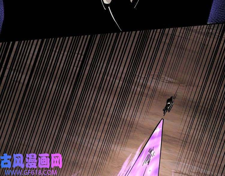 最强反派系统第252话 围攻